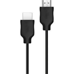 PHILIPS SWV5401P/GRS HDMI 1.5M Καλώδια