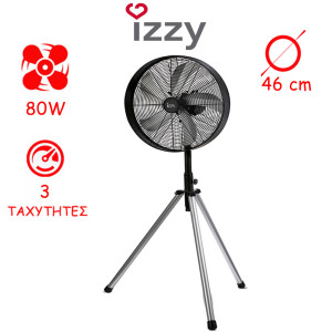 IZZY IZ-9025 (223965) Ανεμιστήρες δαπέδου