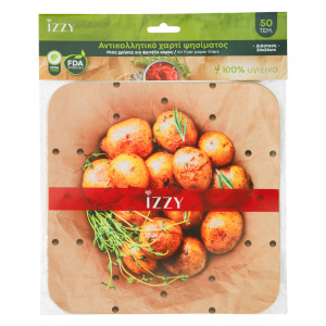 IZZY  IZ-8252 (224538) ΑΝΤΙΚ. ΧΑΡΤΙ PERF 24x24cm 50TMX Ανταλλακτικά, αξεσουάρ