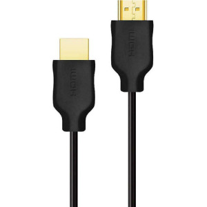 PHILIPS SWV5510/GRS HDMI 2.0 Cable HDMI male - HDMI male 1.5m Μαύρο Καλώδια