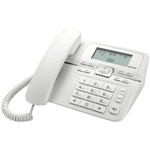 MOTOROLA M20W/GRS Λευκό Ενσύρματα Τηλέφωνα