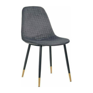 Homemarkt HM8552.01 Lucille Καρέκλα Τραπεζαρίας Βελούδινη Γκρι 45x56x81εκ (0525238)
