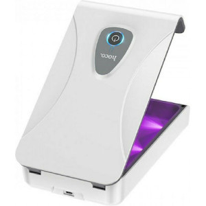 HOCO S1 PRO UV DISINFECTION BOX Kit καθαρισμού Κινητών