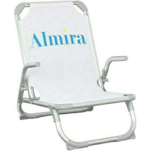 HomeMarkt HM5053.03 Καρεκλάκι Παραλίας Αλουμινίου με Ψηλή Πλάτη Λευκό (0614028)
