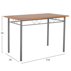HomeMarkt HM9416.02 Τραπεζαρία Peary 5τμχ 110x70εκ (0535342) HomeMarkt HM9416.02 Τραπεζαρία Peary 5τμχ 110x70εκ (0535342)