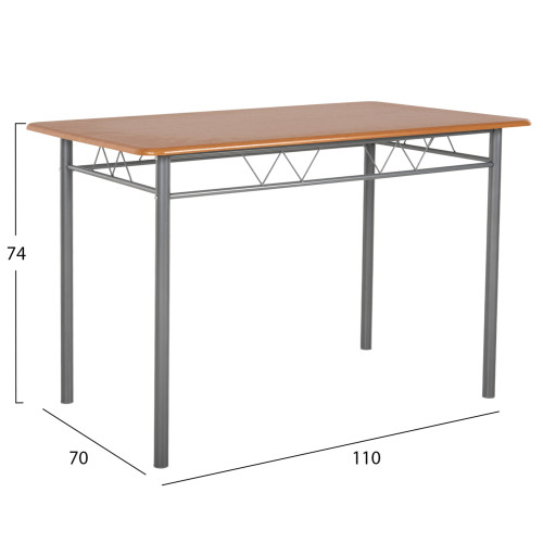 HomeMarkt HM9416.02 Τραπεζαρία Peary 5τμχ 110x70εκ (0535342) HomeMarkt HM9416.02 Τραπεζαρία Peary 5τμχ 110x70εκ (0535342)